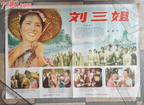 伪造洪堡州立大学文凭毕业证
